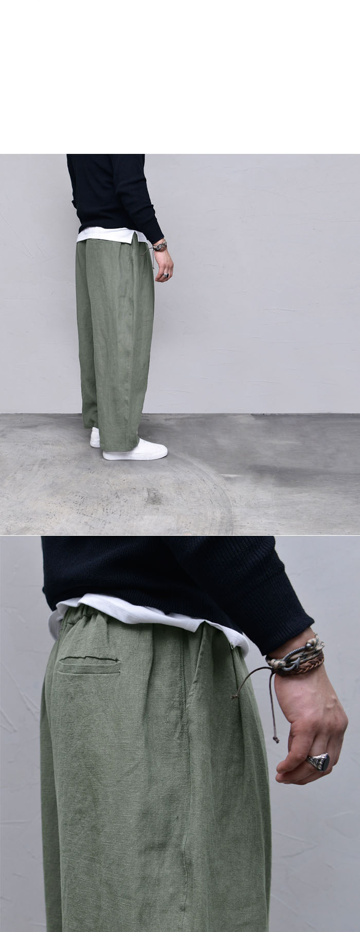 wide baggy pants